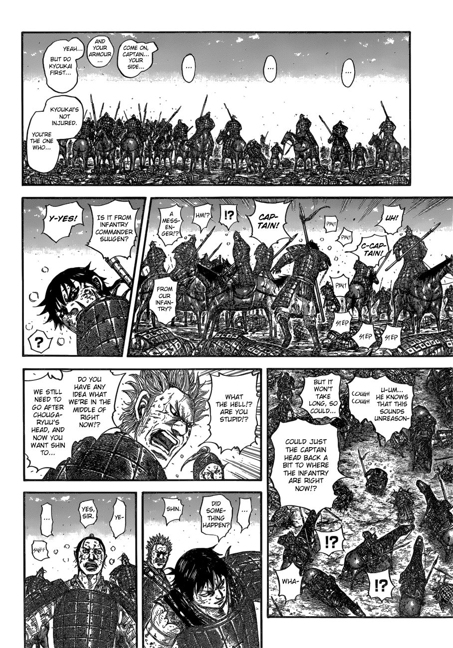 Kingdom, chapter 595