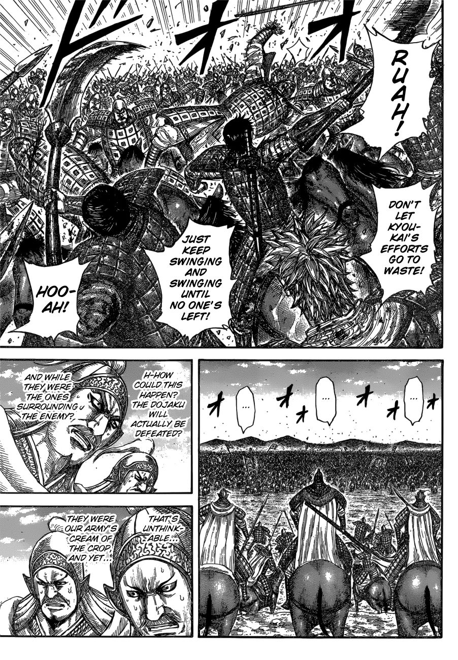 Kingdom, chapter 595