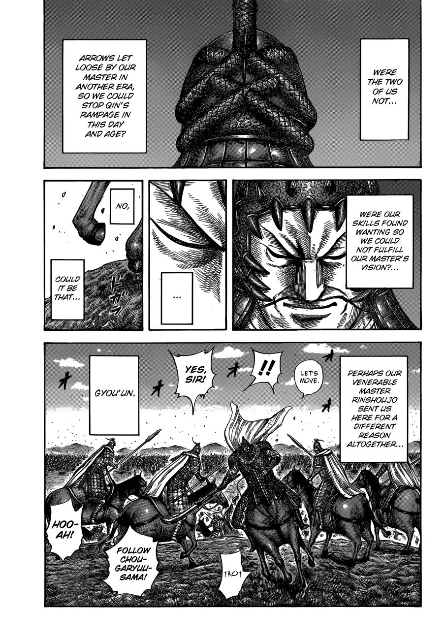 Kingdom, chapter 595