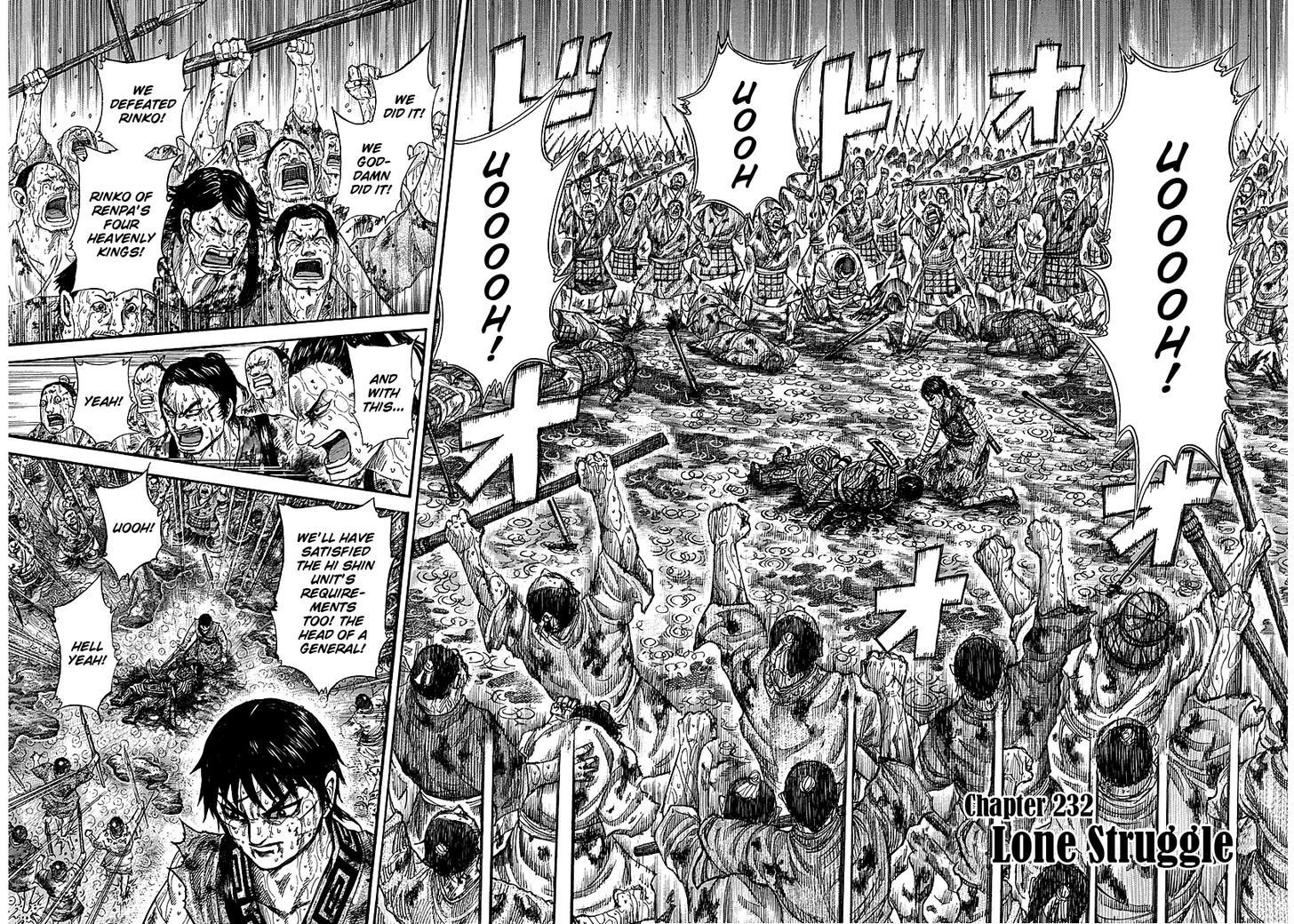 Kingdom, chapter 232