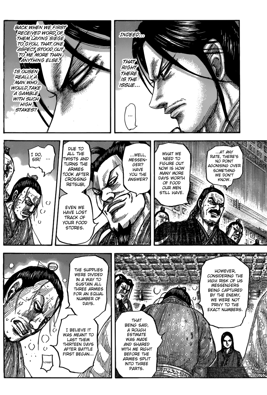 Kingdom, chapter 551