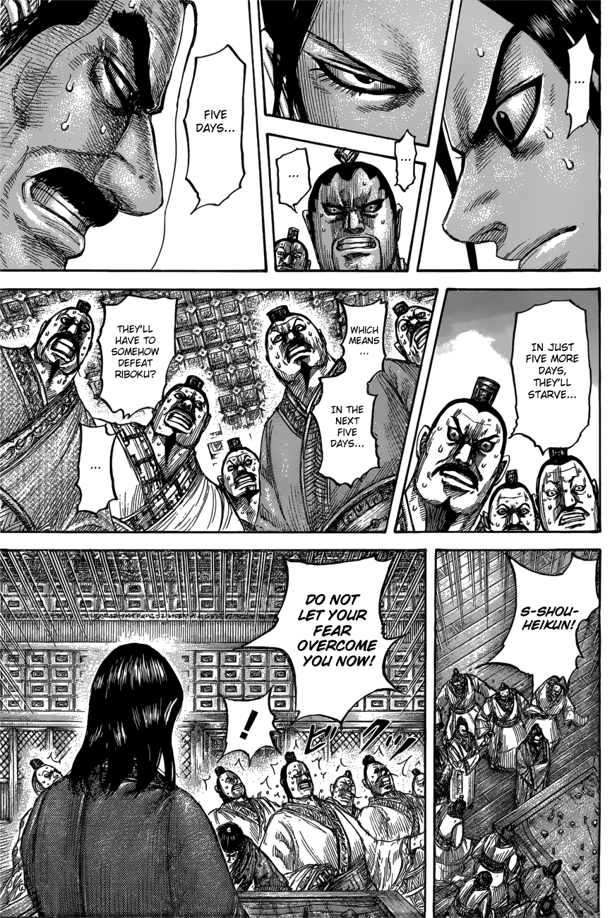 Kingdom, chapter 551