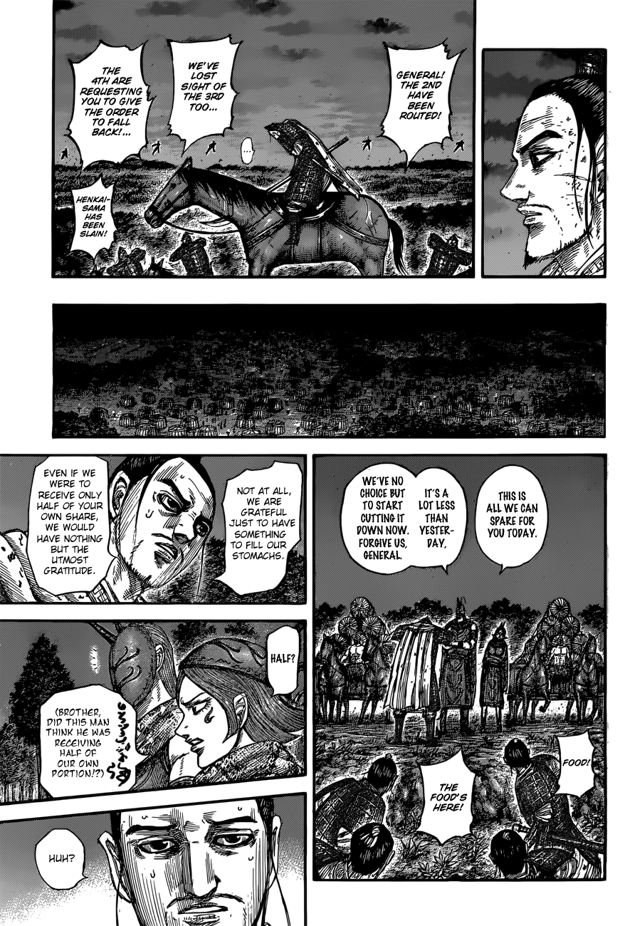 Kingdom, chapter 551