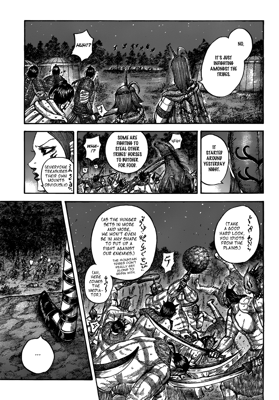 Kingdom, chapter 551