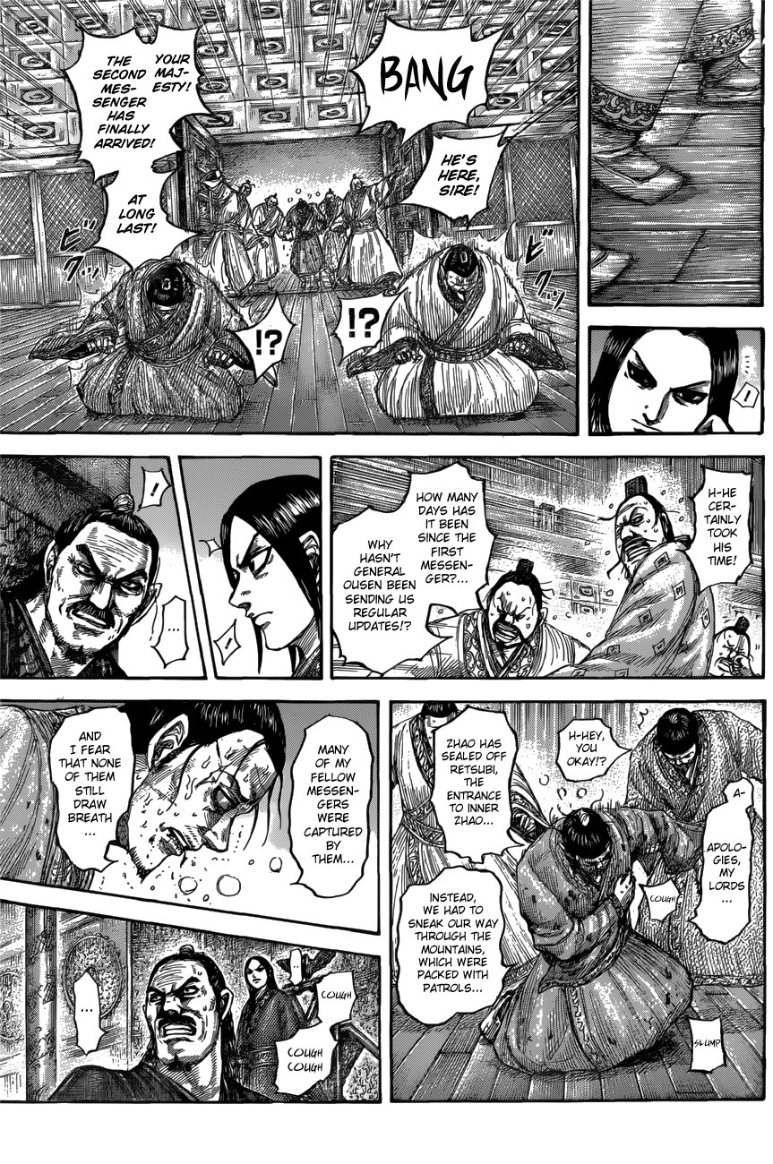 Kingdom, chapter 551