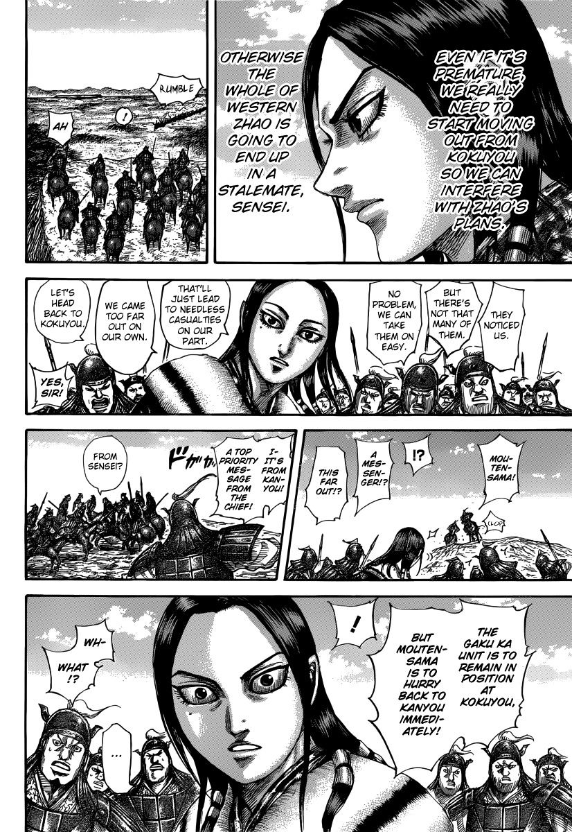 Kingdom, chapter 496