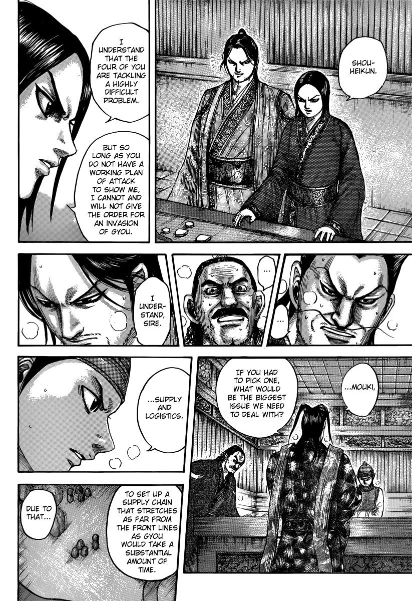 Kingdom, chapter 496