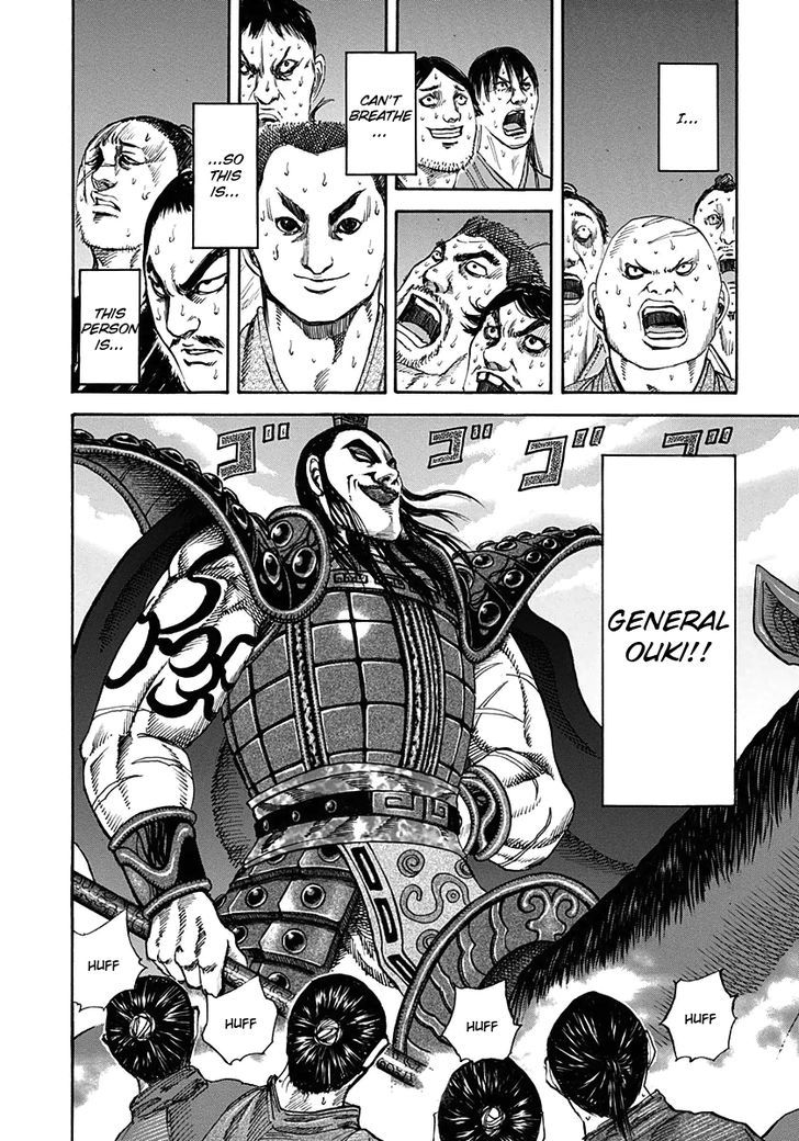 Kingdom, chapter 120