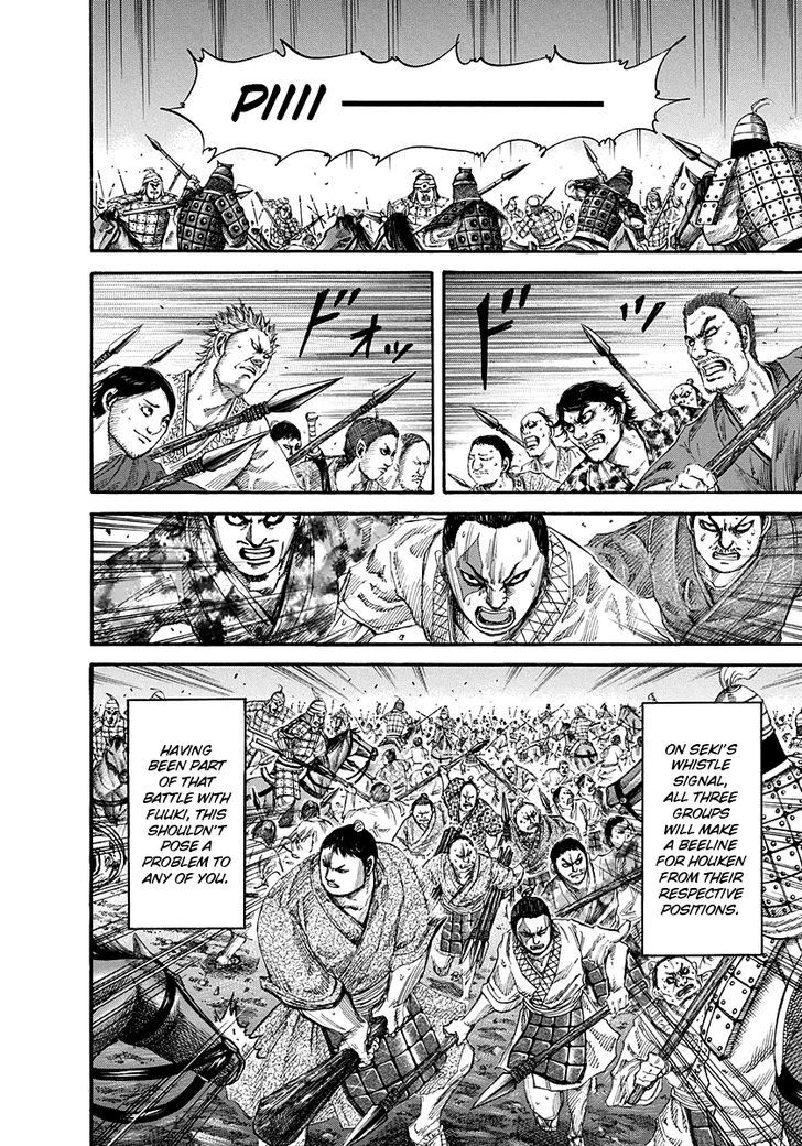 Kingdom, chapter 145