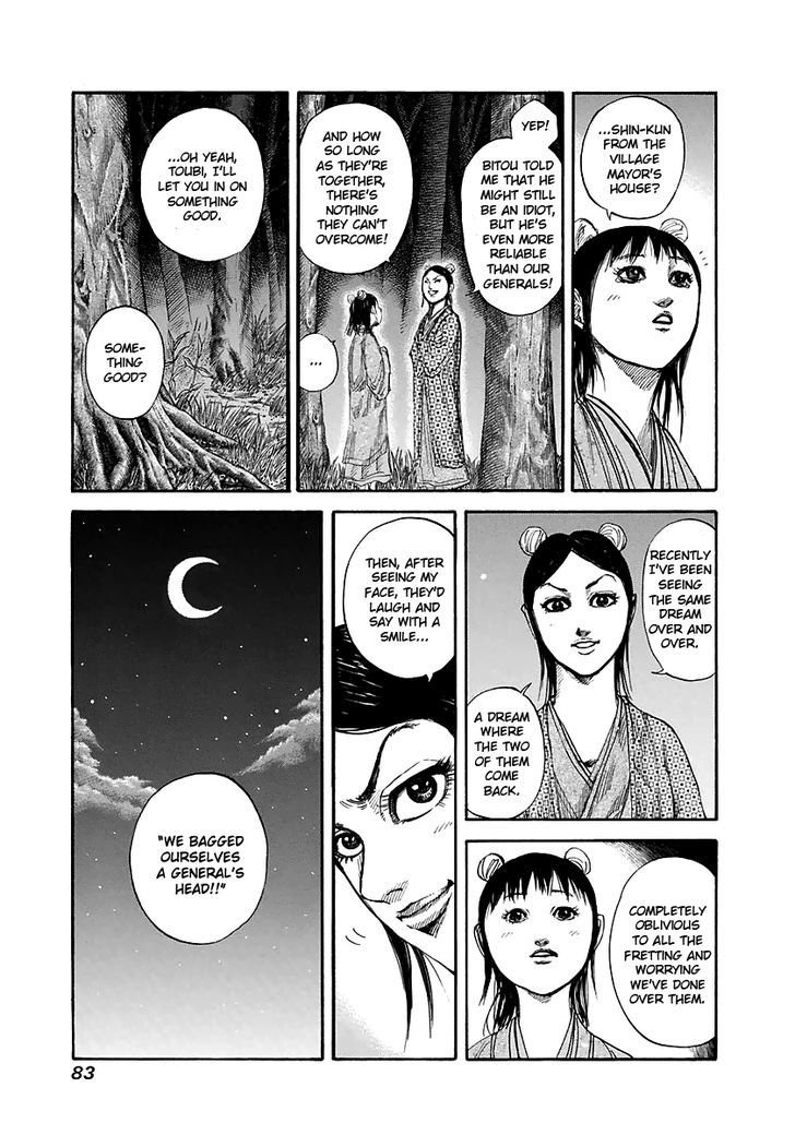 Kingdom, chapter 145