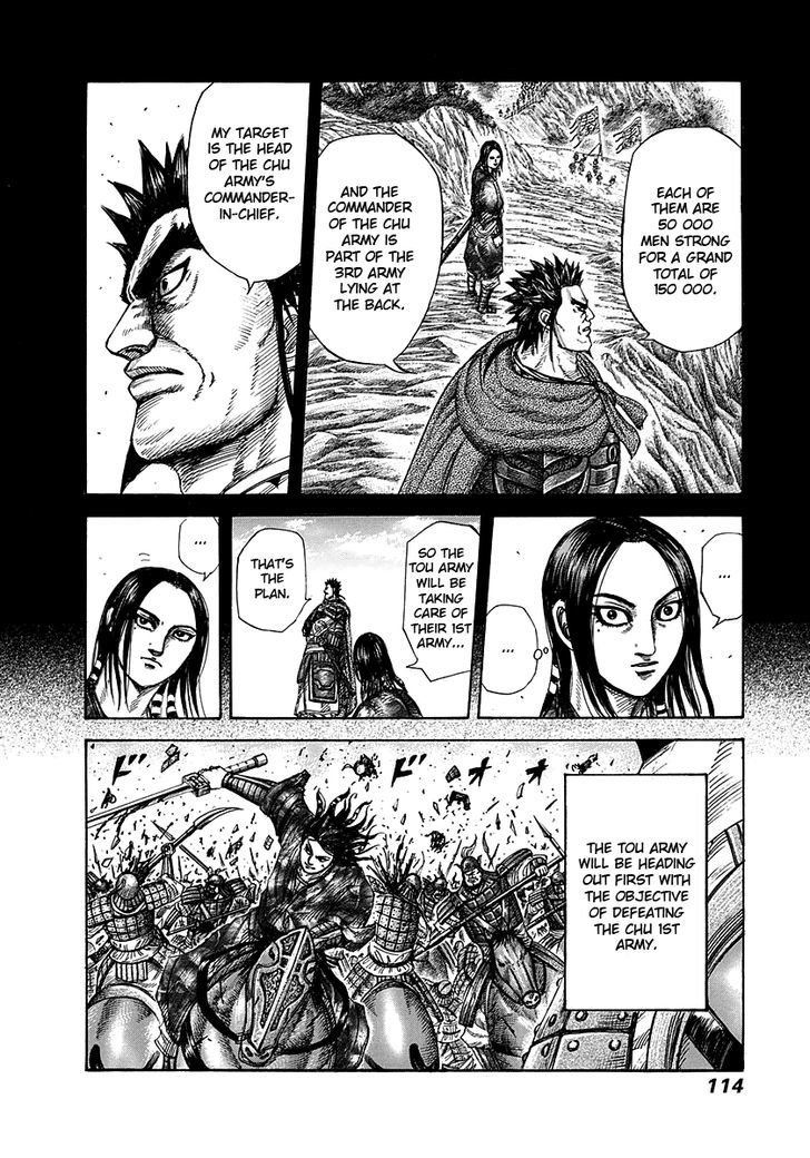 Kingdom, chapter 278