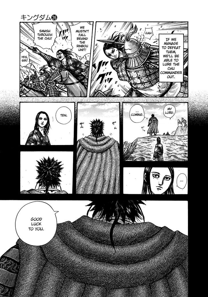 Kingdom, chapter 278