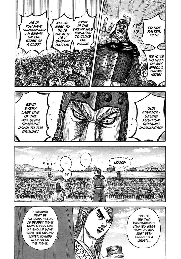 Kingdom, chapter 278