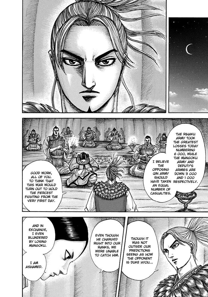 Kingdom, chapter 289