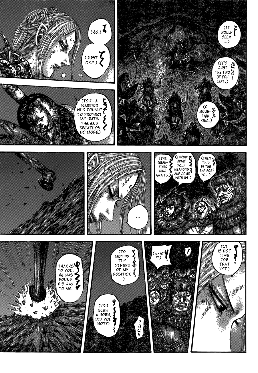 Kingdom, chapter 568