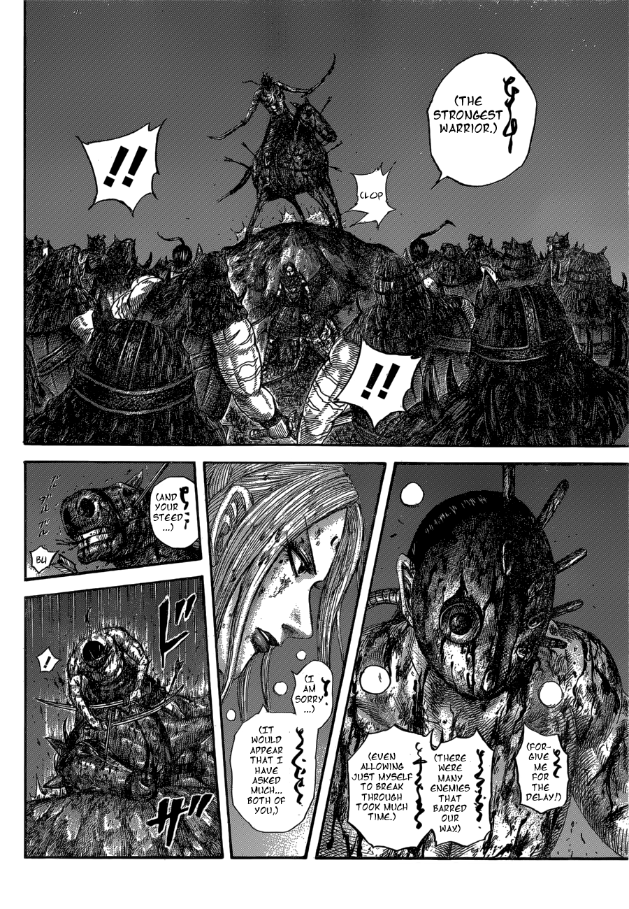 Kingdom, chapter 568