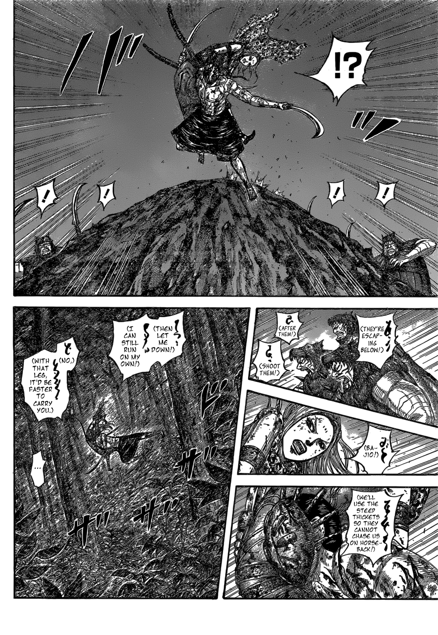 Kingdom, chapter 568