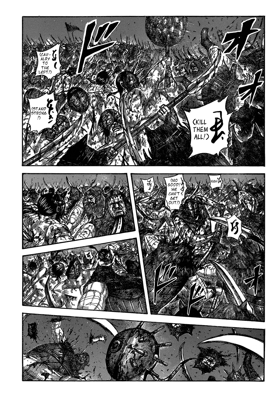 Kingdom, chapter 568