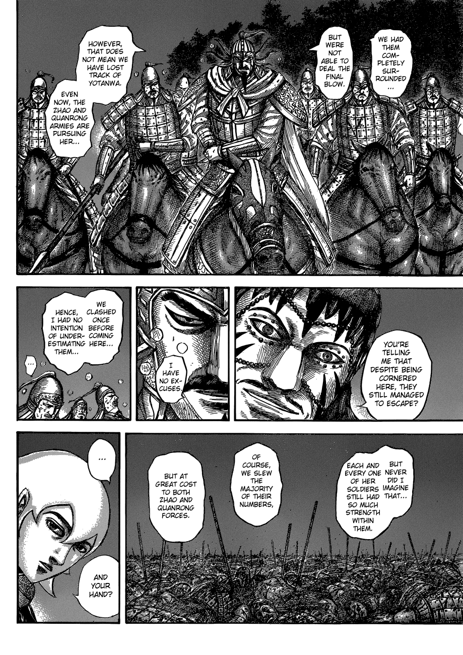 Kingdom, chapter 568