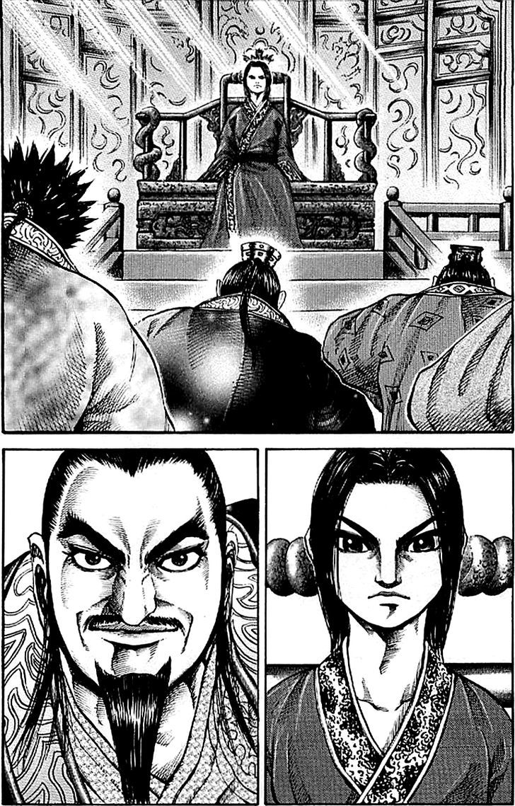 Kingdom, chapter 98