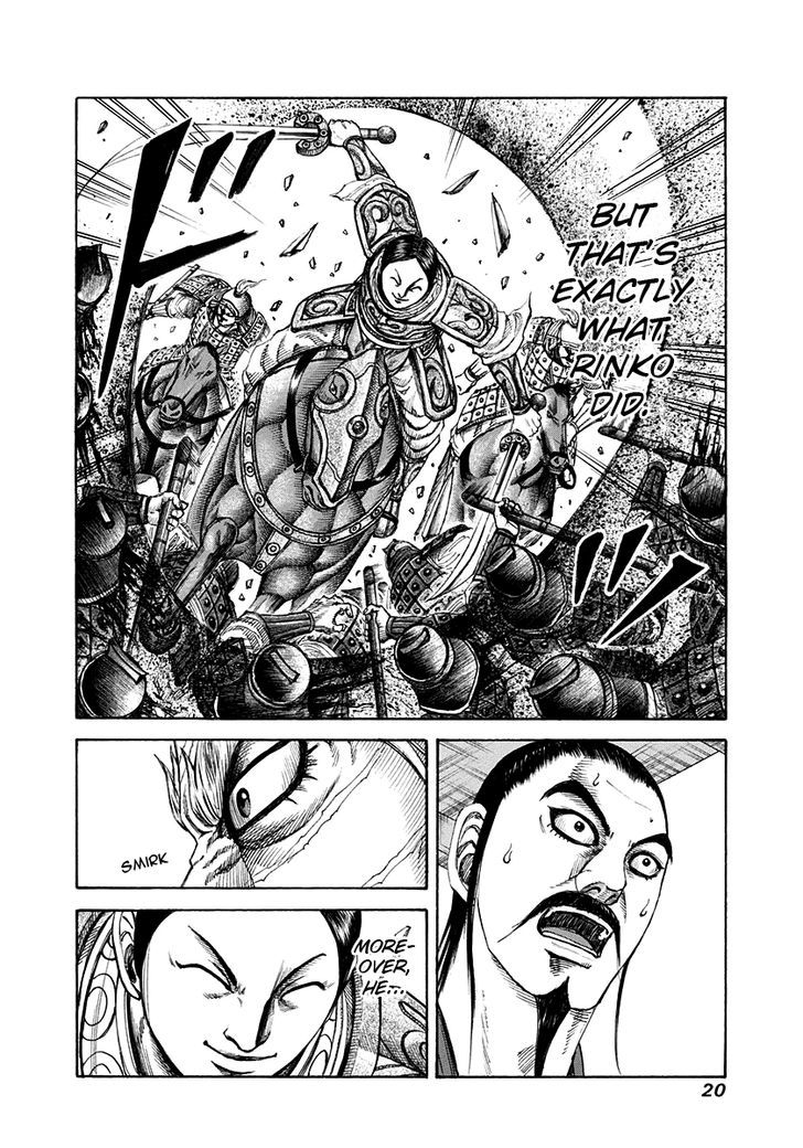 Kingdom, chapter 196