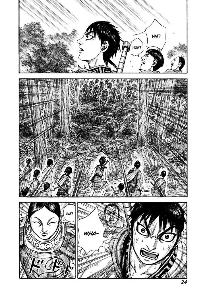 Kingdom, chapter 196