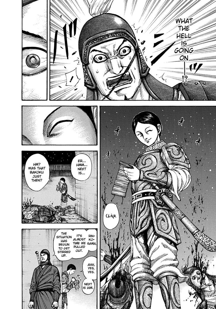 Kingdom, chapter 196