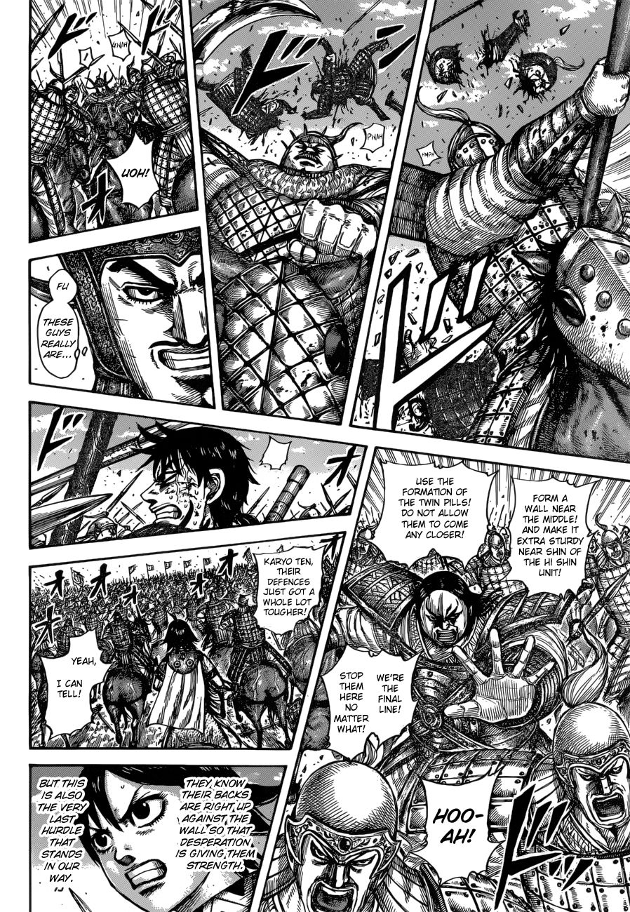 Kingdom, chapter 614