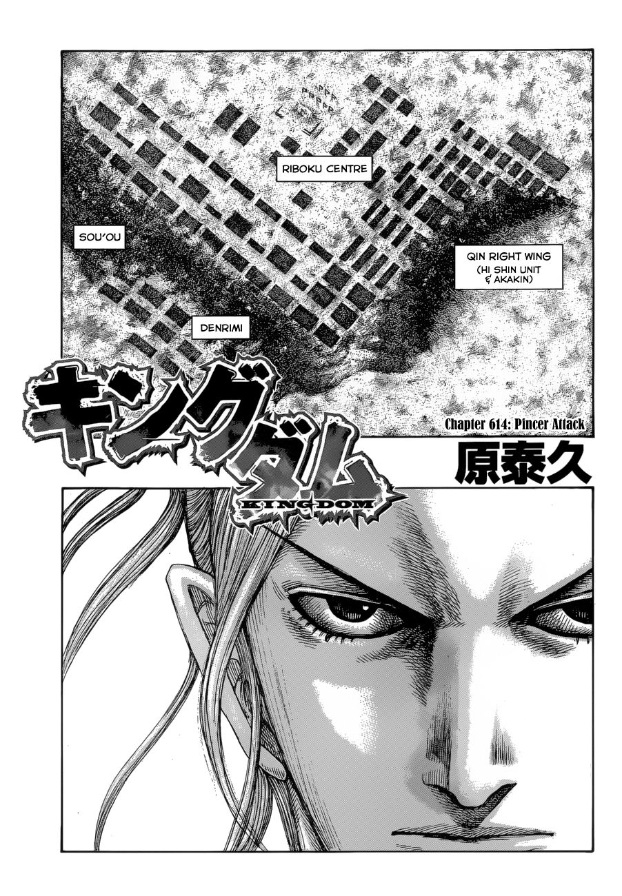 Kingdom, chapter 614