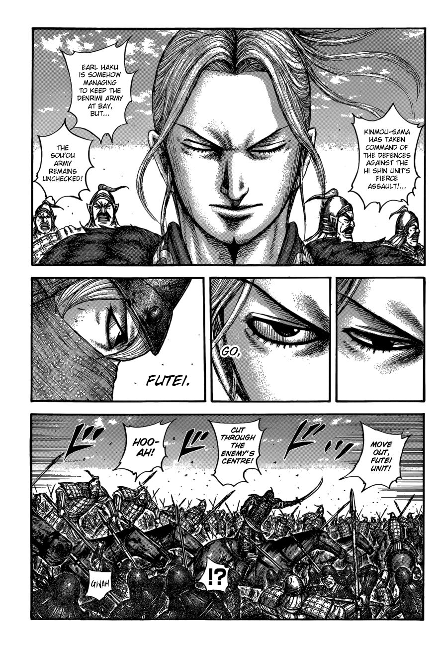 Kingdom, chapter 614