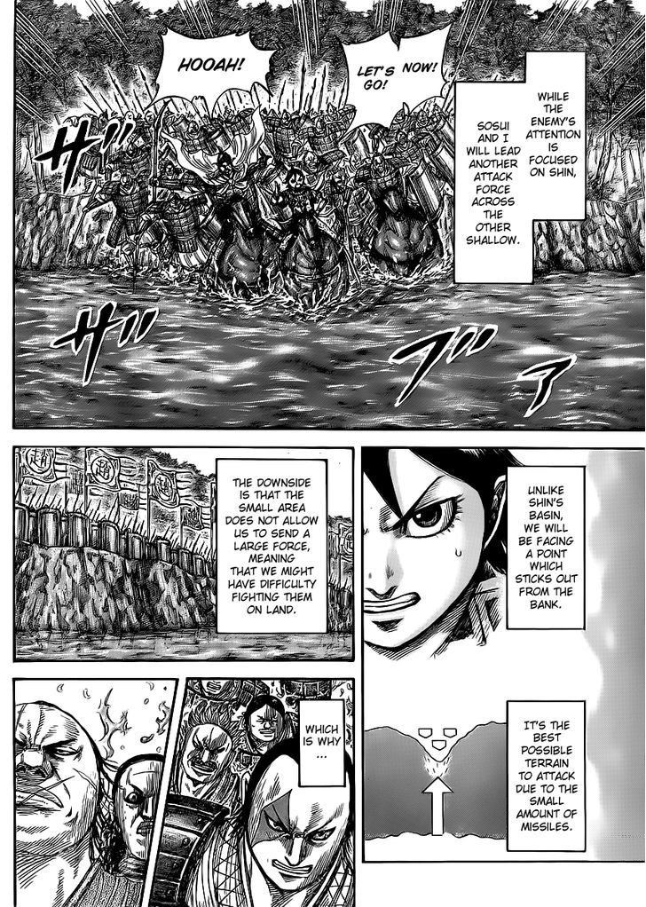 Kingdom, chapter 455