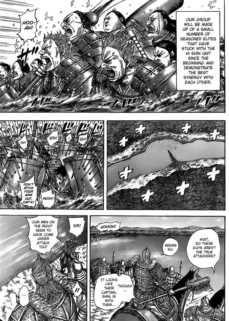 Kingdom, chapter 455