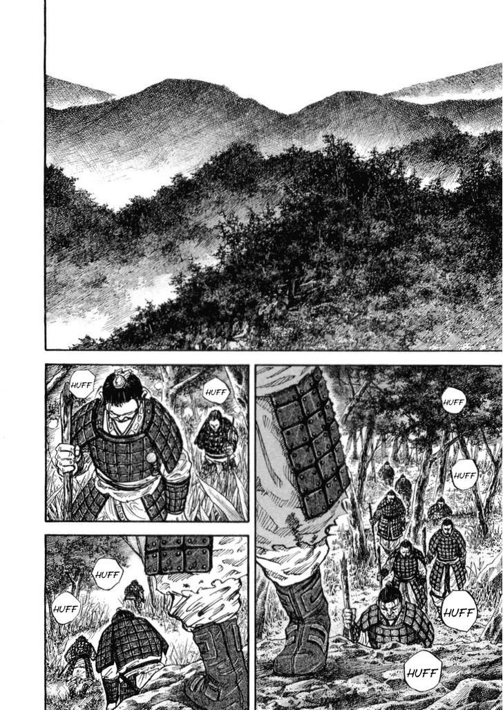 Kingdom, chapter 16