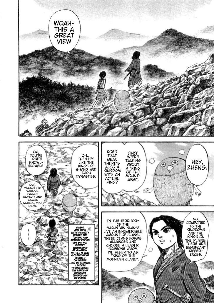 Kingdom, chapter 16