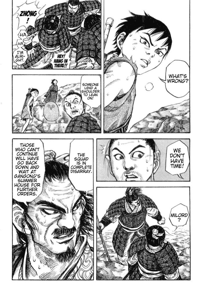 Kingdom, chapter 16