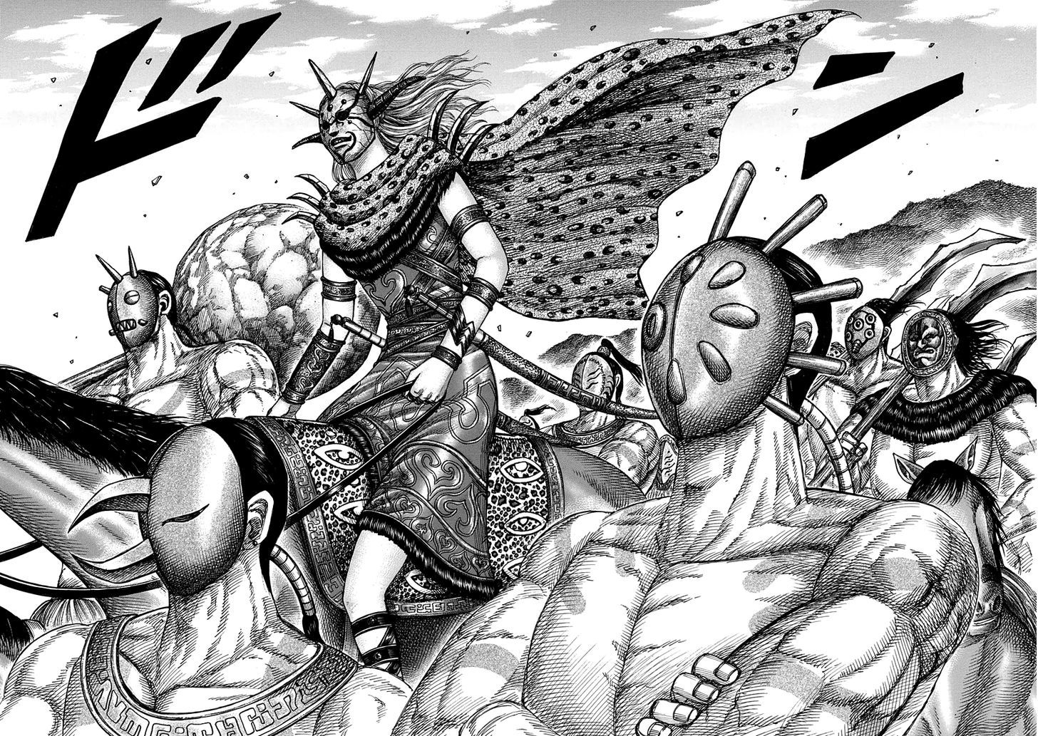 Kingdom, chapter 345