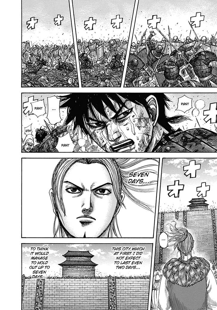 Kingdom, chapter 345