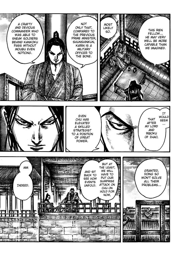 Kingdom, chapter 441