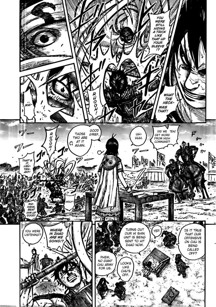 Kingdom, chapter 441