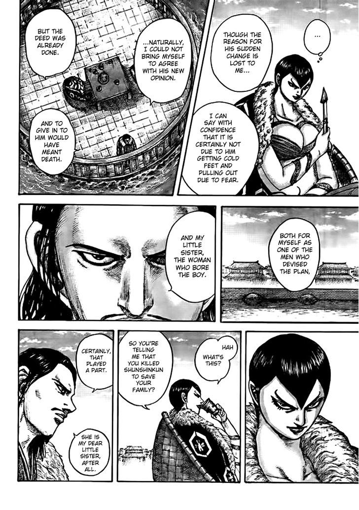 Kingdom, chapter 441