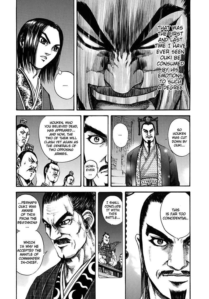 Kingdom, chapter 116