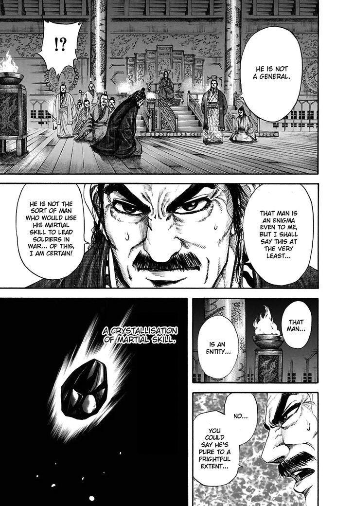 Kingdom, chapter 116