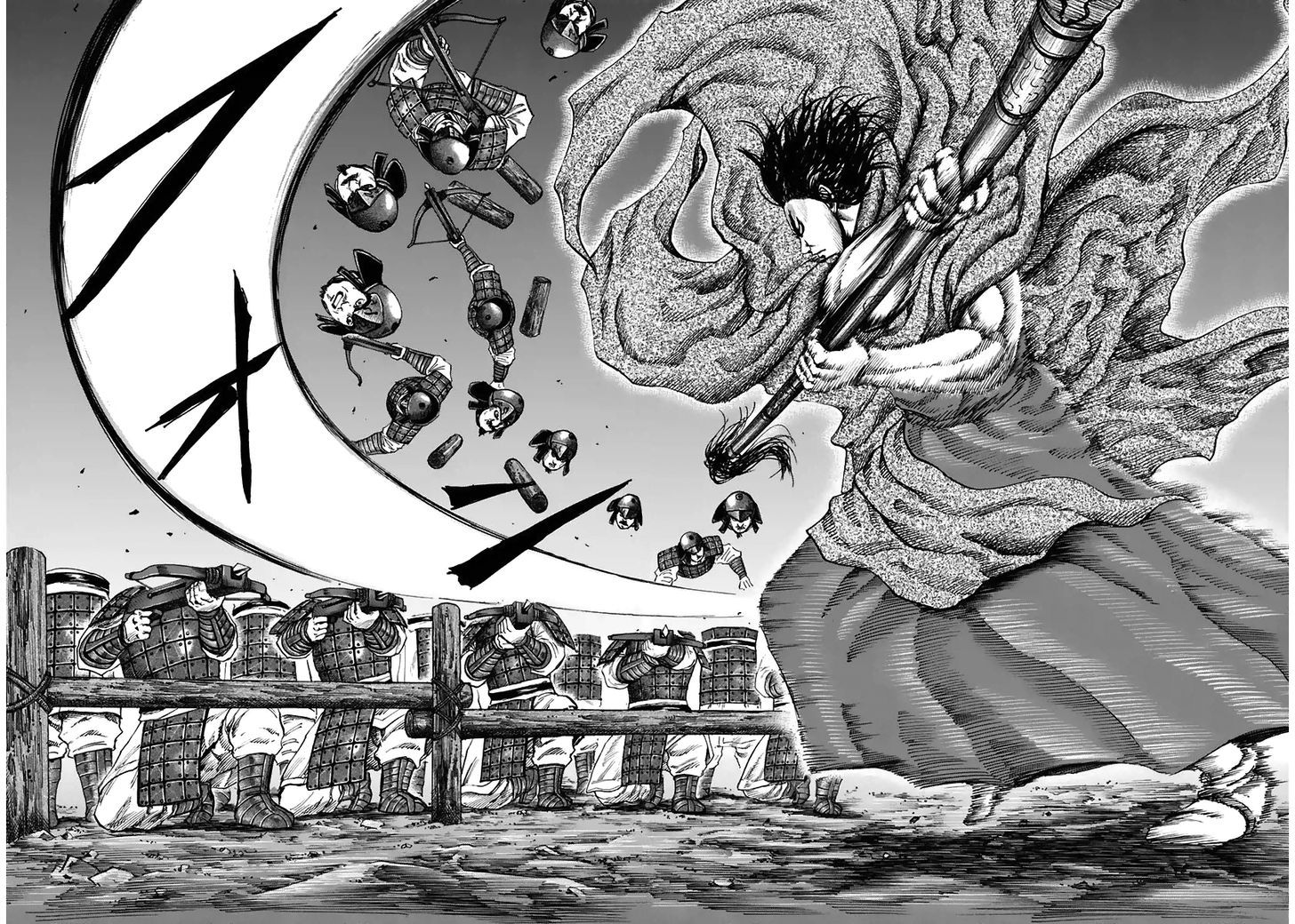 Kingdom, chapter 116