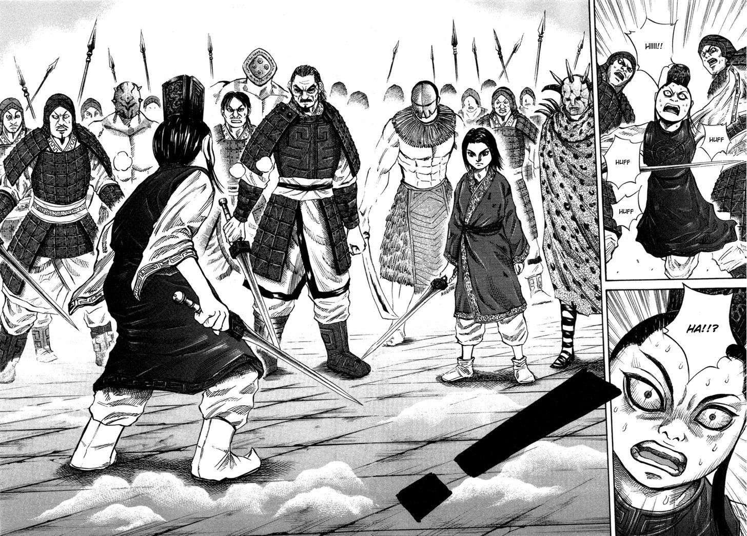 Kingdom, chapter 45