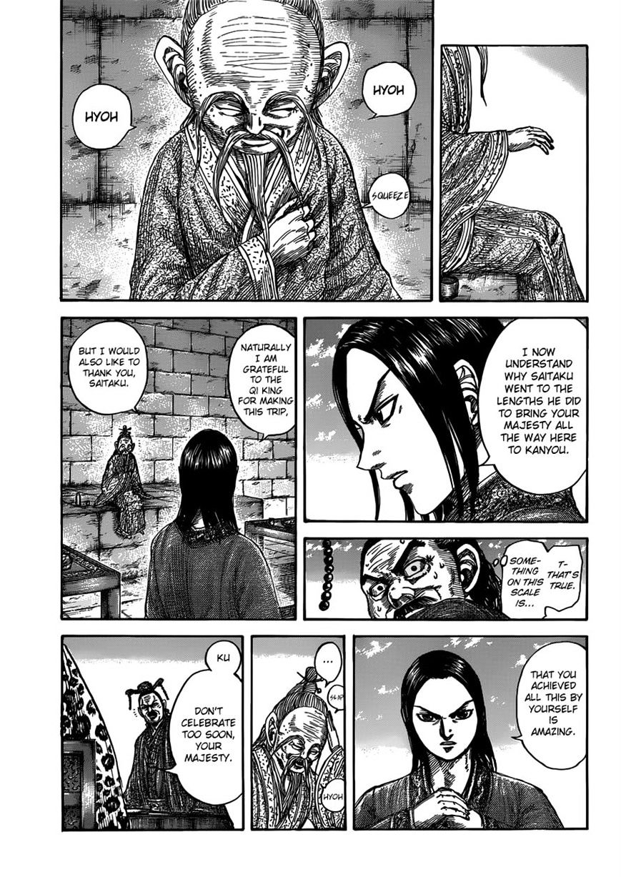 Kingdom, chapter 489