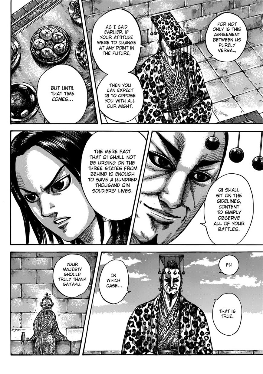 Kingdom, chapter 489