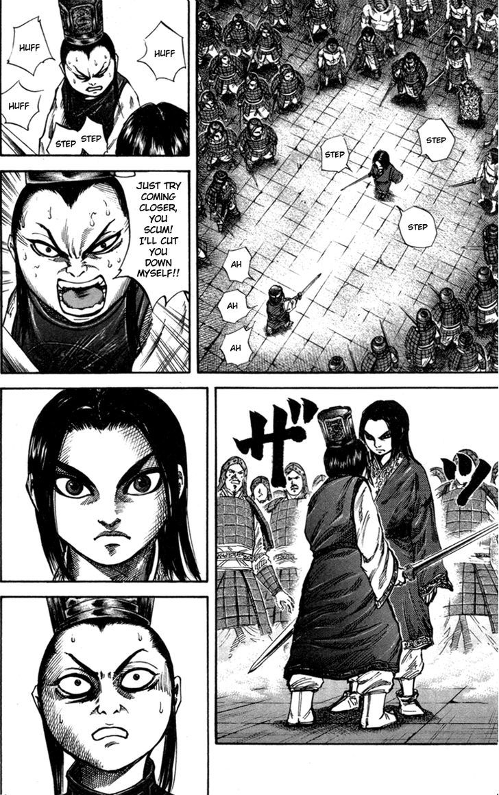 Kingdom, chapter 46