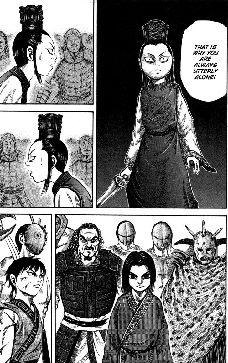 Kingdom, chapter 46