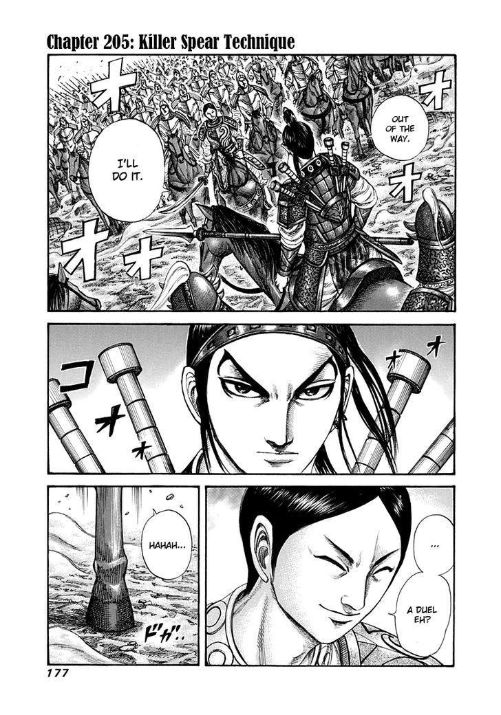 Kingdom, chapter 205