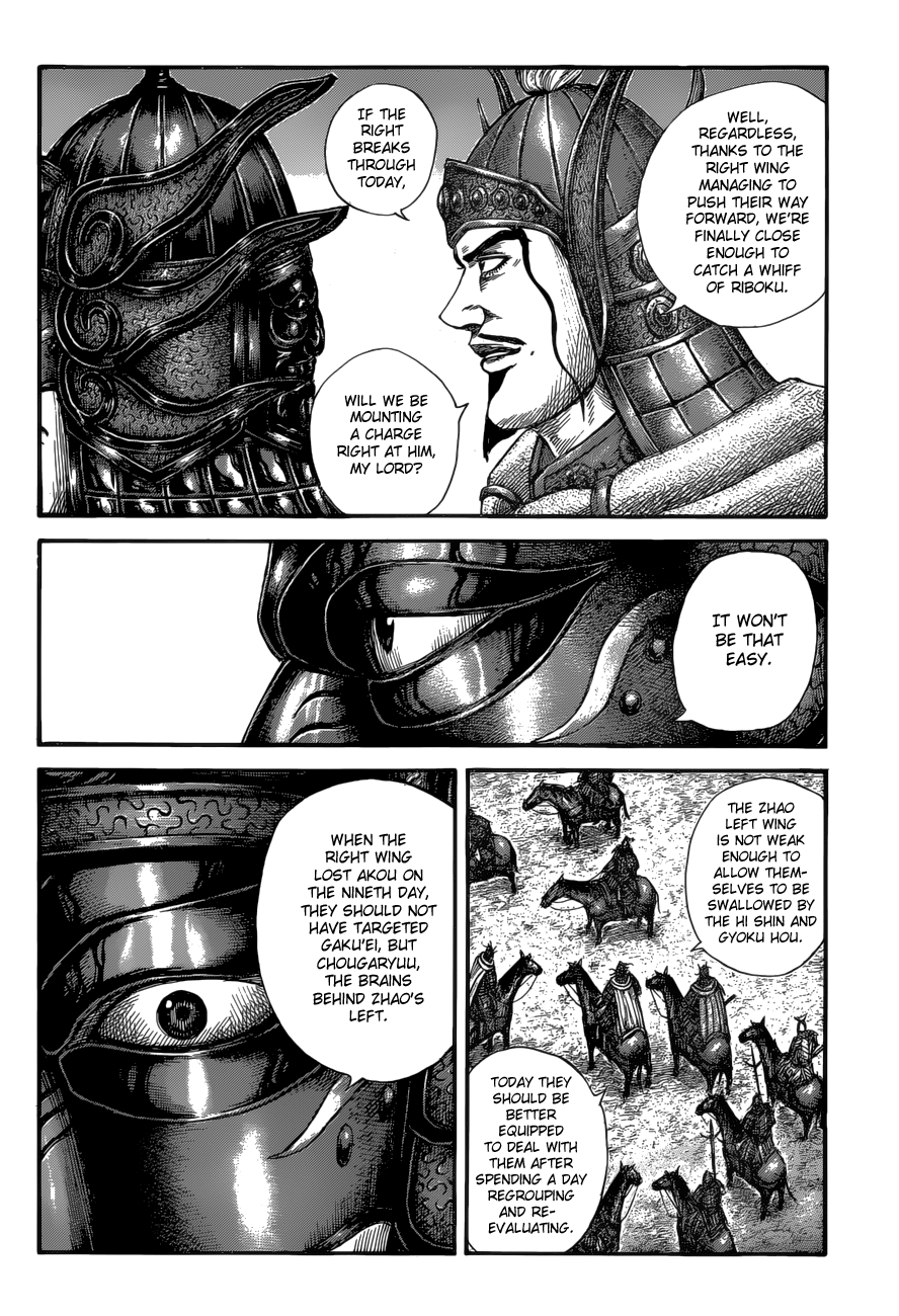 Kingdom, chapter 583